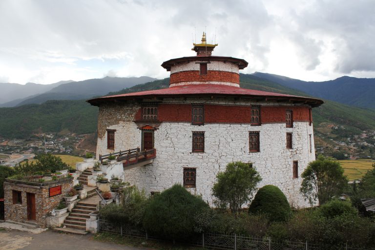 Ta Dzonga National Museum