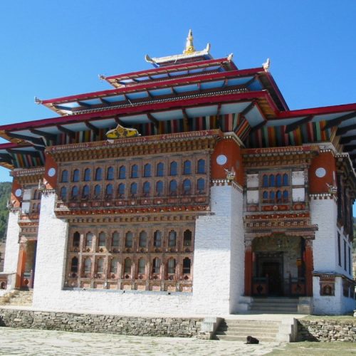 Ura Monastery
