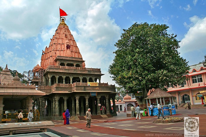 Mahakal temple, Ujjain