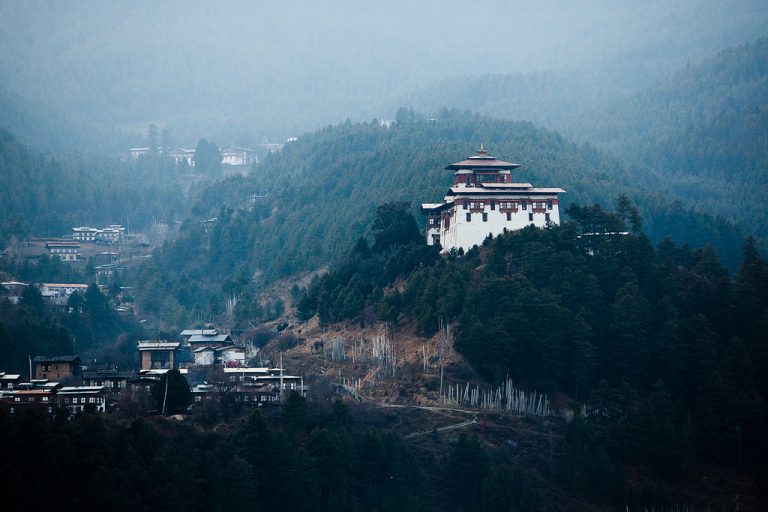 Jakar Dzong