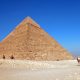 Pyramid of Cheops, Egypt