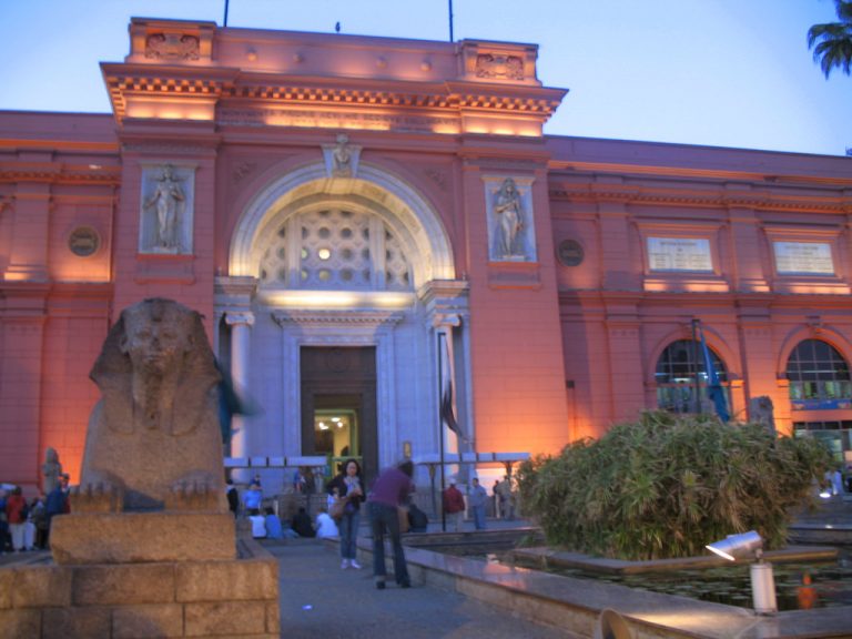 Egyptian Museum, Egypt